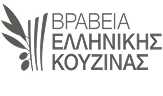 Featured On Logo